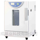 上海一恒BPH-9042精密恒温培养箱-细胞培养箱